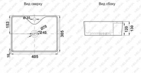 Раковина MELANA MLN-7291X в Озерске - ozersk.ok-mebel.com | фото 2