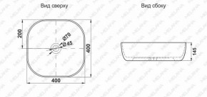 Раковина MELANA MLN-A500C в Озерске - ozersk.ok-mebel.com | фото 2