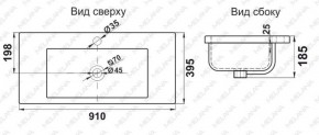 Раковина MELANA MLN-S90 (9393) в Озерске - ozersk.ok-mebel.com | фото 2