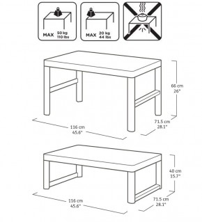 Раскладной стол Лион с регулируемой высотой столешницы (Lyon rattan table) капучино (h400/650) в Озерске - ozersk.ok-mebel.com | фото 3