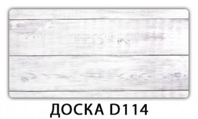 Раздвижной трансформер Трилогия с фотопечатью Доска D110 в Озерске - ozersk.ok-mebel.com | фото 8