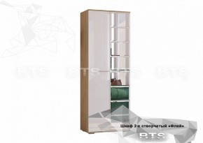 ФЛАЙ Шкаф 2-х створчатый ШК-04 (дуб сонома/белый) в Озерске - ozersk.ok-mebel.com | фото 2