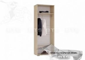 ФЛАЙ Шкаф 2-х створчатый ШК-04 (дуб сонома/белый) в Озерске - ozersk.ok-mebel.com | фото 4