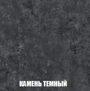 Шкаф 2-х створчатый МСП-1 (Дуб Золотой/Камень темный) в Озерске - ozersk.ok-mebel.com | фото 5