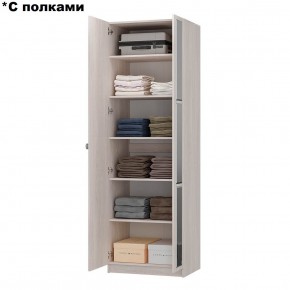 Шкаф 2-х створчатый Зарина ШК-01 (ясень белый) в Озерске - ozersk.ok-mebel.com | фото 3