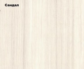 Шкаф 3-х створчатый Белла (Сандал, Графит/Дуб крафт) в Озерске - ozersk.ok-mebel.com | фото 2