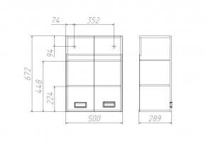 Шкаф Cube - 2 50 Домино (DC5016H) в Озерске - ozersk.ok-mebel.com | фото 3