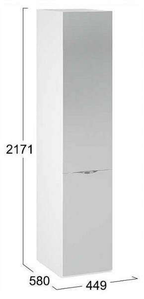Шкаф для белья Глосс СМ-319.07.002 в Озерске - ozersk.ok-mebel.com | фото 4