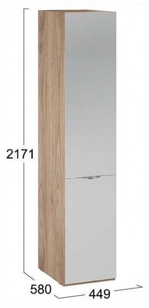Шкаф для белья Глосс СМ-319.07.002 в Озерске - ozersk.ok-mebel.com | фото 4