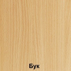 Шкаф для детской одежды на металлокаркасе "Незнайка" (ШДм-3) в Озерске - ozersk.ok-mebel.com | фото 3
