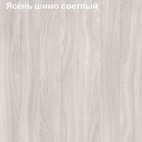 Шкаф для документов двери-ниша-стекло Логика Л-9.6 в Озерске - ozersk.ok-mebel.com | фото 6