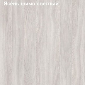 Шкаф для документов низкий Логика Л-11.1 в Озерске - ozersk.ok-mebel.com | фото 6