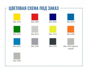 Шкаф для раздевалок Стандарт LS-21-80 в Озерске - ozersk.ok-mebel.com | фото 2