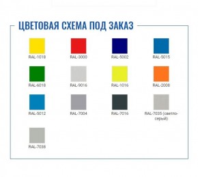 Шкаф для раздевалок усиленный ML-11-40 (базовый модуль) в Озерске - ozersk.ok-mebel.com | фото 2