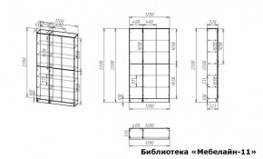 Шкаф книжный Мебелайн-11 в Озерске - ozersk.ok-mebel.com | фото 3