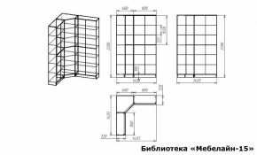 Шкаф книжный Мебелайн-15 в Озерске - ozersk.ok-mebel.com | фото 3