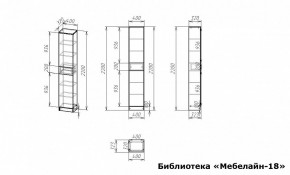 Шкаф книжный Мебелайн-18 в Озерске - ozersk.ok-mebel.com | фото 3