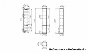 Шкаф книжный Мебелайн-2 в Озерске - ozersk.ok-mebel.com | фото 2