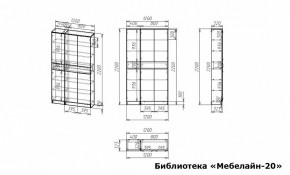 Шкаф книжный Мебелайн-20 в Озерске - ozersk.ok-mebel.com | фото 2