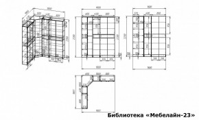 Шкаф книжный Мебелайн-23 в Озерске - ozersk.ok-mebel.com | фото 3