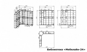 Шкаф книжный Мебелайн-24 в Озерске - ozersk.ok-mebel.com | фото 3