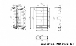 Шкаф книжный Мебелайн-27 в Озерске - ozersk.ok-mebel.com | фото 3