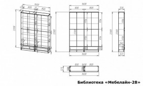 Шкаф книжный Мебелайн-28 в Озерске - ozersk.ok-mebel.com | фото 3