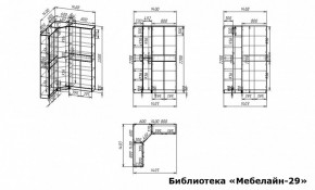 Шкаф книжный Мебелайн-29 в Озерске - ozersk.ok-mebel.com | фото 3