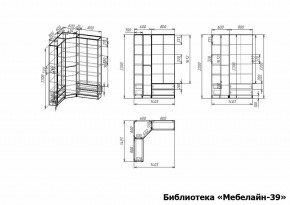 Шкаф книжный Мебелайн-39 в Озерске - ozersk.ok-mebel.com | фото 3
