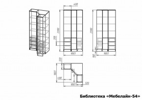 Шкаф книжный Мебелайн-54 в Озерске - ozersk.ok-mebel.com | фото 3