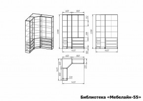 Шкаф книжный Мебелайн-55 в Озерске - ozersk.ok-mebel.com | фото 3