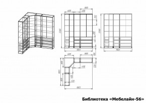 Шкаф книжный Мебелайн-56 в Озерске - ozersk.ok-mebel.com | фото 3