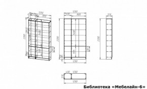 Шкаф книжный Мебелайн-6 в Озерске - ozersk.ok-mebel.com | фото 3