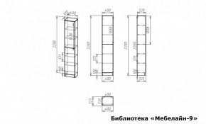 Шкаф книжный Мебелайн-9 в Озерске - ozersk.ok-mebel.com | фото 3