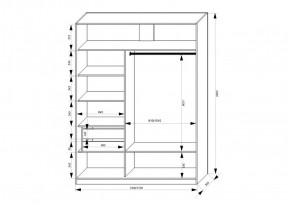 Шкаф-купе 1500 серии NEW CLASSIC K2+K2+B2+PL2(2 ящика+1 штанга+1 полка) профиль «Капучино» в Озерске - ozersk.ok-mebel.com | фото 3