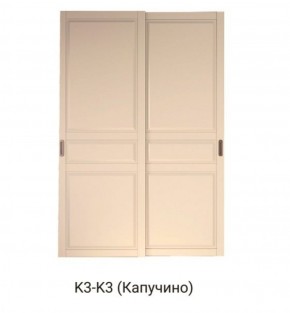 Шкаф-купе 1500 серии NEW CLASSIC K4+K4+B2+PL4 (2 ящика+F обр. штанга) профиль «Капучино» в Озерске - ozersk.ok-mebel.com | фото 12