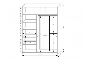 Шкаф-купе 1500 серии NEW CLASSIC K4+K4+B2+PL4 (2 ящика+F обр. штанга) профиль «Капучино» в Озерске - ozersk.ok-mebel.com | фото 3