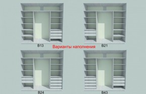 Шкаф-купе 1950 серии SILVER S3+S1+S3Z B22+PL2 (по 2 ящика лев/прав+1штанга+1 полка) профиль «Серебро» в Озерске - ozersk.ok-mebel.com | фото 5