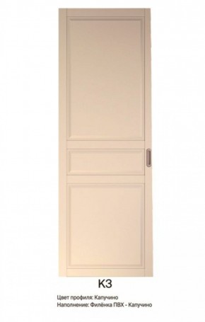 Шкаф-купе 2150 серии NEW CLASSIC K4+K4+K4+B22+PL4(по 2 ящика лев/прав+F обр.штанга) профиль «Капучино» в Озерске - ozersk.ok-mebel.com | фото 10