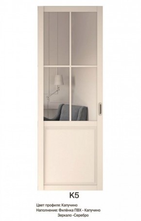 Шкаф-купе 2150 серии NEW CLASSIC K4+K4+K4+B22+PL4(по 2 ящика лев/прав+F обр.штанга) профиль «Капучино» в Озерске - ozersk.ok-mebel.com | фото 12