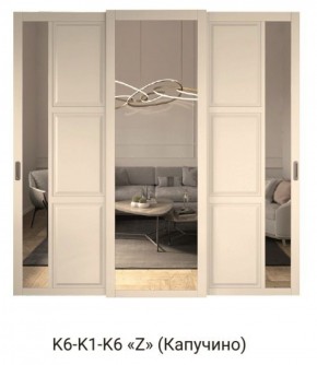 Шкаф-купе 2150 серии NEW CLASSIC K4+K4+K4+B22+PL4(по 2 ящика лев/прав+F обр.штанга) профиль «Капучино» в Озерске - ozersk.ok-mebel.com | фото 15