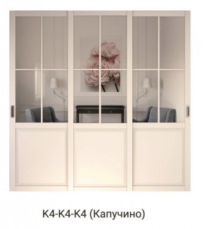 Шкаф-купе 2150 серии NEW CLASSIC K4+K4+K4+B22+PL4(по 2 ящика лев/прав+F обр.штанга) профиль «Капучино» в Озерске - ozersk.ok-mebel.com | фото 16