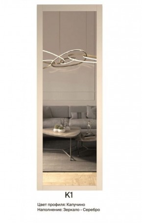 Шкаф-купе 2150 серии NEW CLASSIC K4+K4+K4+B22+PL4(по 2 ящика лев/прав+F обр.штанга) профиль «Капучино» в Озерске - ozersk.ok-mebel.com | фото 8