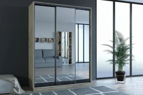 Шкаф-купе Бристоль 451.03 в Озерске - ozersk.ok-mebel.com | фото 3