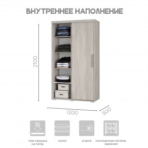 Шкаф-купе ШКК-11 (ясень белый) в Озерске - ozersk.ok-mebel.com | фото 5