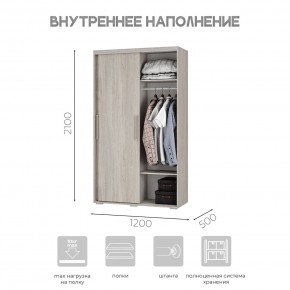 Шкаф-купе ШКК-11 (ясень белый) в Озерске - ozersk.ok-mebel.com | фото 6