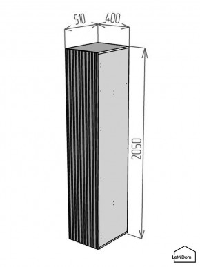 Шкаф Linnea MHR-1 2050х400х510 (Белый-М 11.1.2) в Озерске - ozersk.ok-mebel.com | фото 2