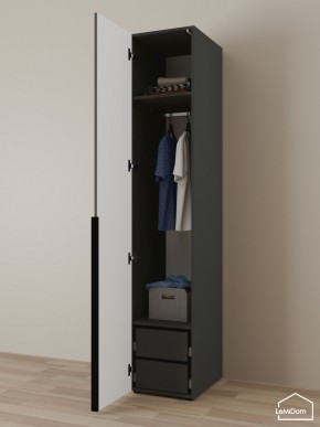Шкаф Linnea MHR-1-3 2050х400х510 (Графит-М 11.1.25) в Озерске - ozersk.ok-mebel.com | фото 5
