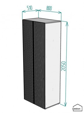 Шкаф Linnea MHR-2PO 2050х800х510 (Белый-М 11.1.2) в Озерске - ozersk.ok-mebel.com | фото 2