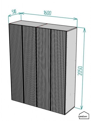 Шкаф Linnea MHR-4PO-1 2050х1600х510 (Белый-М 11.1.2) в Озерске - ozersk.ok-mebel.com | фото 2